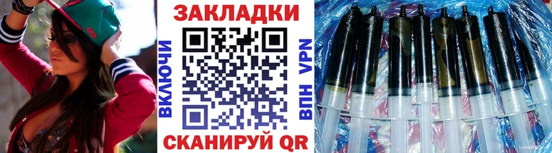 Купить наркотики сайты Карпинск АМФ Экстази ГАШИШ Каннабис COCAIN