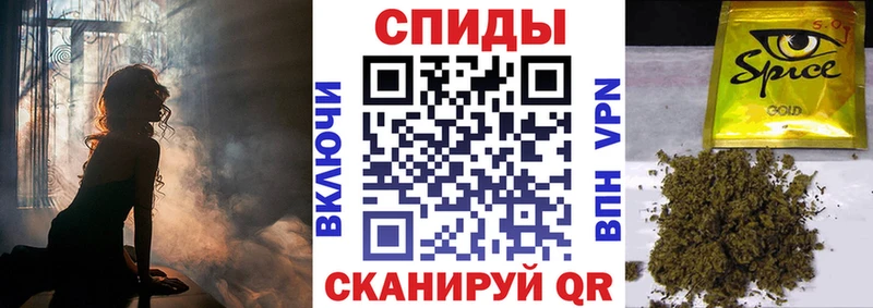 Бутират буратино  Карпинск 