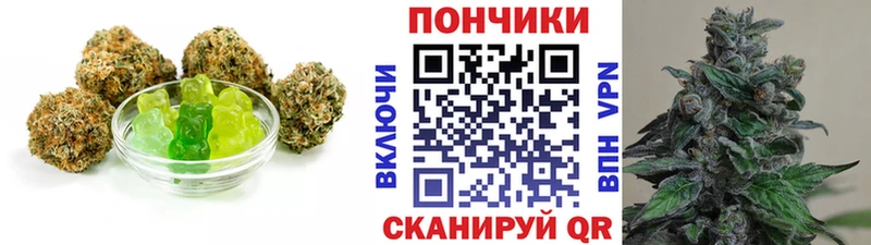 Еда ТГК марихуана  гидра рабочий сайт  Карпинск 