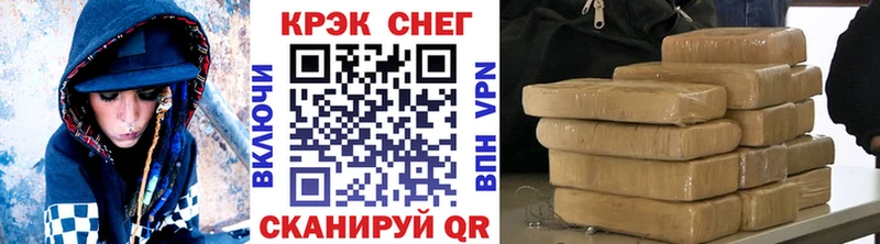 КОКАИН Колумбийский гидра зеркало Карпинск дарнет шоп