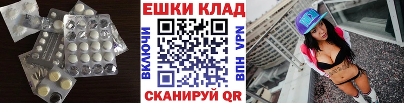 Экстази бентли  даркнет сайт  ОМГ ОМГ зеркало  Карпинск 