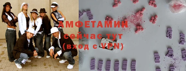 твердый Семилуки