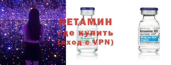 МДМА Верхнеуральск