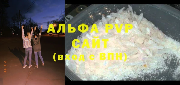 МДМА Верхнеуральск