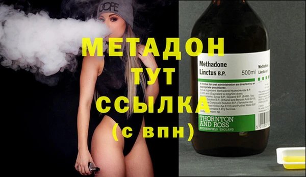 винт Верея