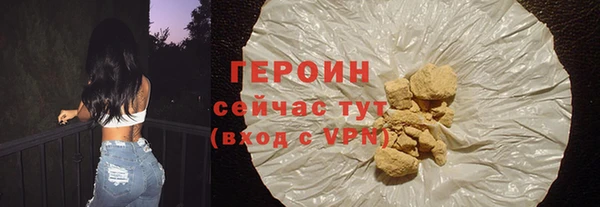винт Верея