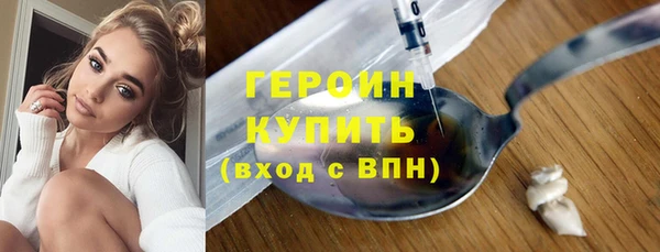 амф Верхний Тагил