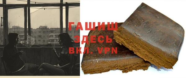 винт Верея