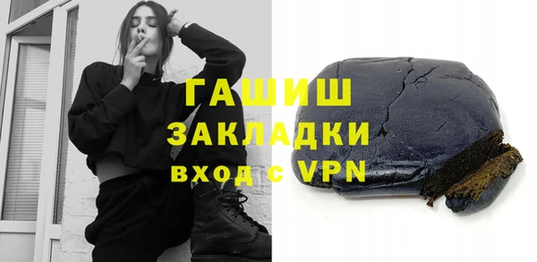 винт Верея