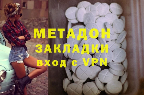 винт Верея
