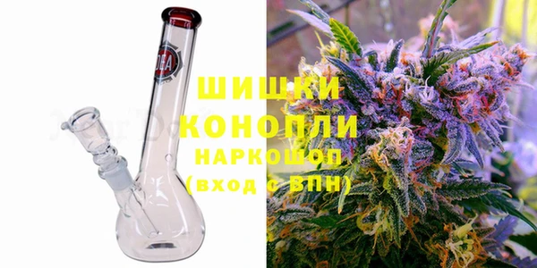 скорость Бородино