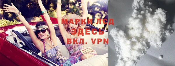 винт Верея