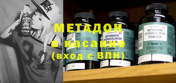 винт Верея
