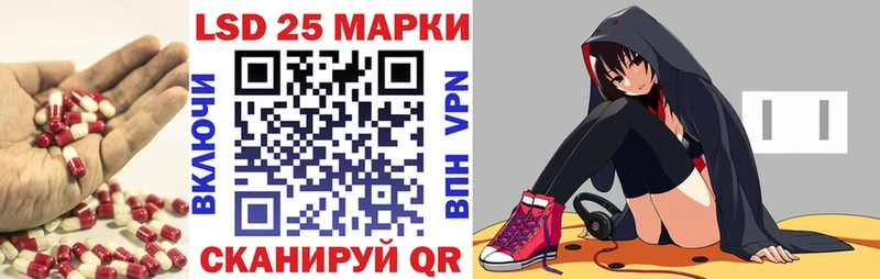 LSD-25 экстази кислота OMG как зайти Карпинск