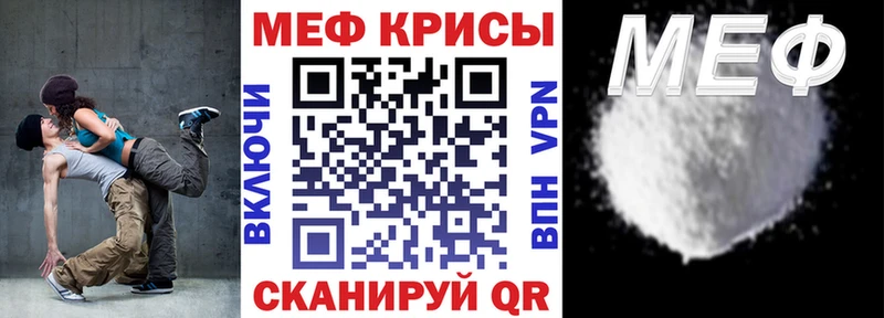 blacksprut ссылка  Карпинск  Меф мука 