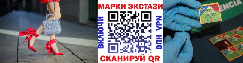 Марки NBOMe 1,5мг  ссылка на мегу   Карпинск 