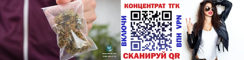 даркнет сайт  Карпинск  ТГК вейп 