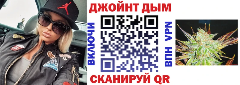 darknet какой сайт  Карпинск  Марихуана тримм 